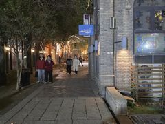 -绿地·中山里