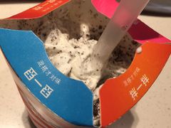 -麦当劳(大栅栏店)