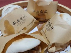 -西安饭庄·非遗陕菜(钟楼店)