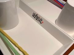-谢蟹浓(西铁营万达店)