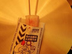 -超级鸡车(曹杨路店)