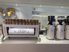 -% Arabica阿拉比卡咖啡(武汉天地店)