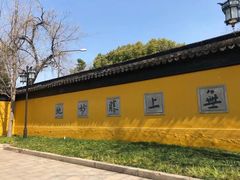 -西园戒幢律寺