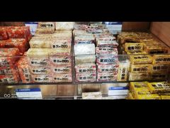 -上海梨膏糖商店(豫园商城店)