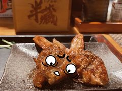 -半藏居酒屋(香港花园店)