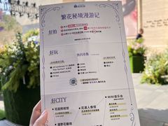 -杭州大厦购物城