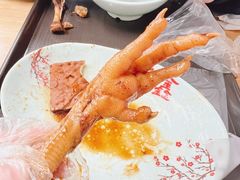 卤鸡爪-姑苏区祥鑫饮食店(十全街店)