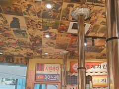 -姜胖胖无限自助烤肉(光明万达店)