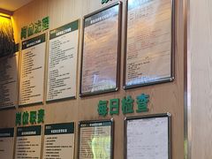 -武庄主特色炒鸡(周恩来纪念馆店)