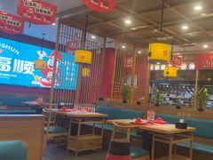 -和福顺牛肉大虾焖锅自助(宝业店)