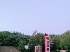 -沈阳植物园