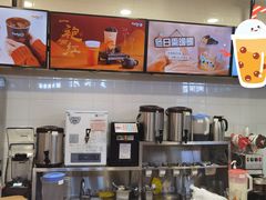 -CoCo都可(搜秀城店)