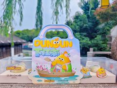 -百年同和·江南点心院(山塘街店)