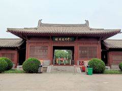 -赵州桥景区