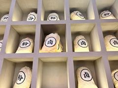 -小螺大作·螺蛳粉火锅(林和西店)