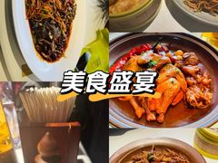 -隐厨中国餐馆(红旗大街店)