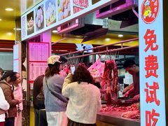 -阿娟牛肉丸·手打牛肉丸·现做现卖