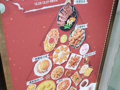 -必胜客(沈辽路万达店)