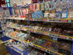 店内环境-Animate(工人体育场东路店)