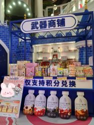 -cocokarafine可开嘉来