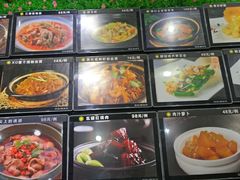 -宝燕壹号(徐汇店)