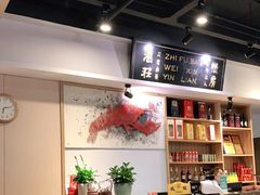 -戴叔叔龙虾馆·麻辣小龙虾