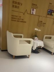 -广东韩妃整形外科医院