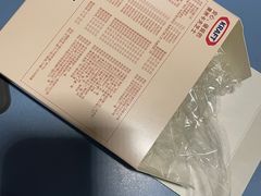 -西村叔叔的店·面包·甜品·蛋糕(牡丹园店)