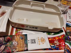 -灶座小锅烀饼·铁锅炖(道里店)