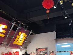 -牛市坎火锅(建设路店)