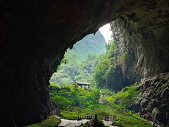 -巴马洞天福地景区