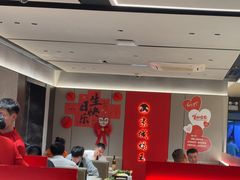 -蝎王府羊蝎子(北大地店)