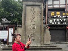 -南关石牌坊古镇