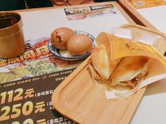 -陳香貴·兰州牛肉面(乐峰广场店)