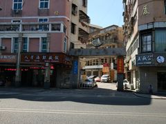 -歪头牛肉(金龙壹号店)