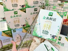 -世纪联华超市(外海店)