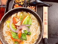 素三鲜汤面-勝记粉库桂林米粉非遗传承(西街店)