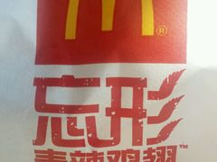 -麦当劳(铜锣湾店)