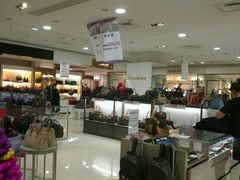 -沈阳商业城(中街路店)