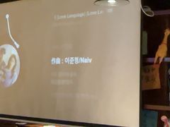 -你又瘦了小酒馆(奥体店)