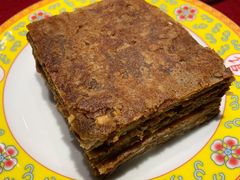 老北京芝麻酱糖饼-那家山城(樱桃园店)