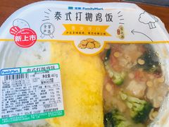 -全家便利店(景昙路店)