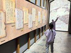 -马相伯故居