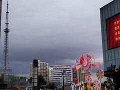 -长沙星沙万象汇
