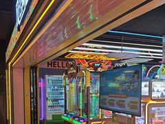 -风云再起游乐汇(北京西单西西友谊店)
