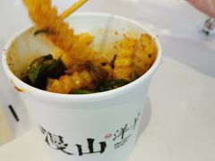 糖醋麻辣土豆-漫山洋芋(大悦城店)