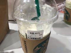 -星巴克(北京南站2B检票口)