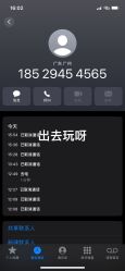 -SPAAARK超级乐园(广州海珠万达店)