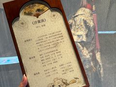 -长影旧址博物馆