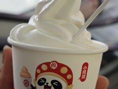 -海底捞火锅(金桥太茂商业广场店)
